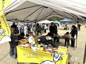 グリーンファーム　キッズフェスティバル